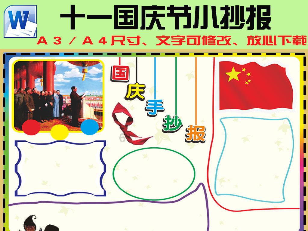 哈哈体育app官网版下载